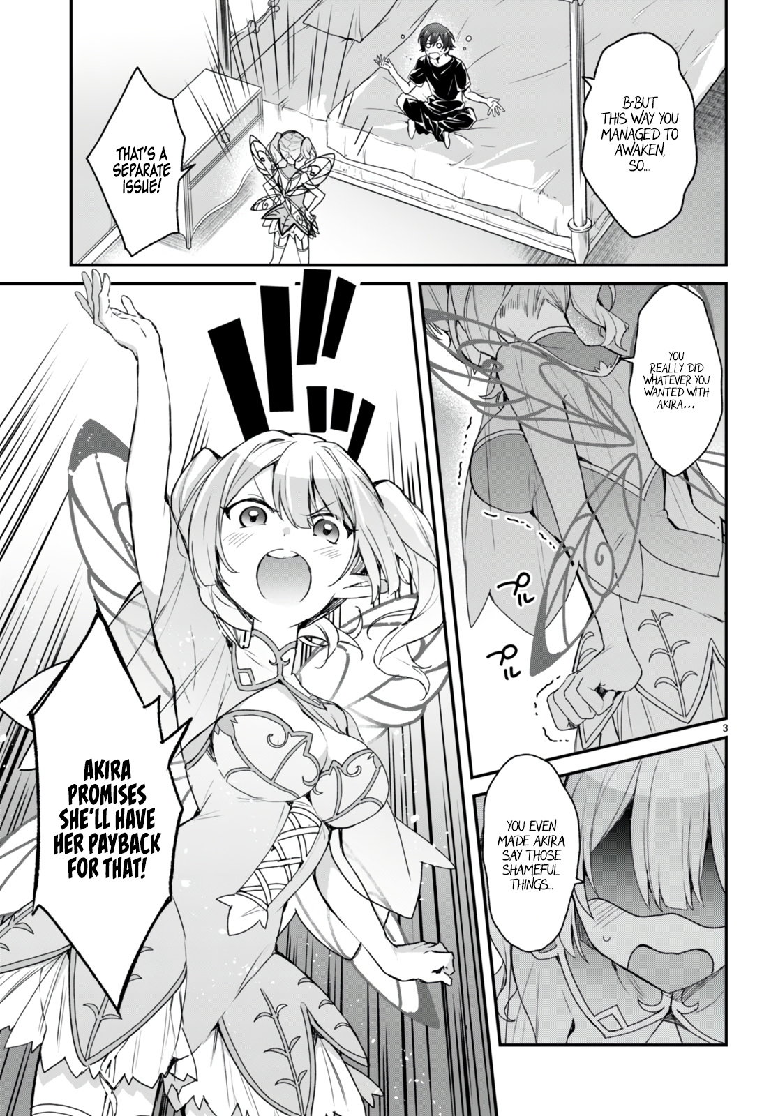 The Four Sisters (Elves) Wait For The Night Chapter 10 page 4 - Chapter 10