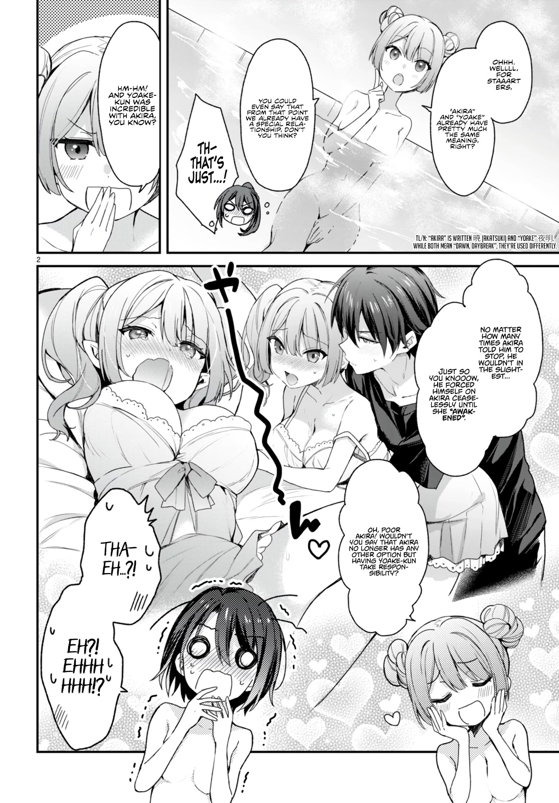 The Four Sisters (Elves) Wait For The Night Chapter 12.5 page 3 - Chapter 12.5