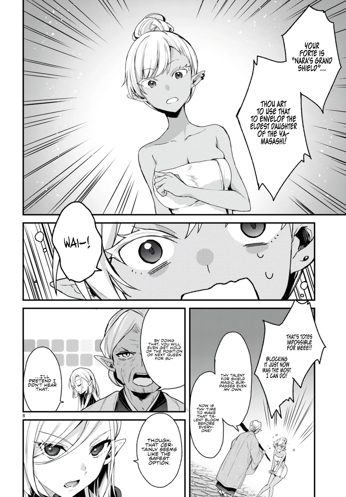 The Four Sisters (Elves) Wait For The Night Chapter 12 page 11 - Chapter 12