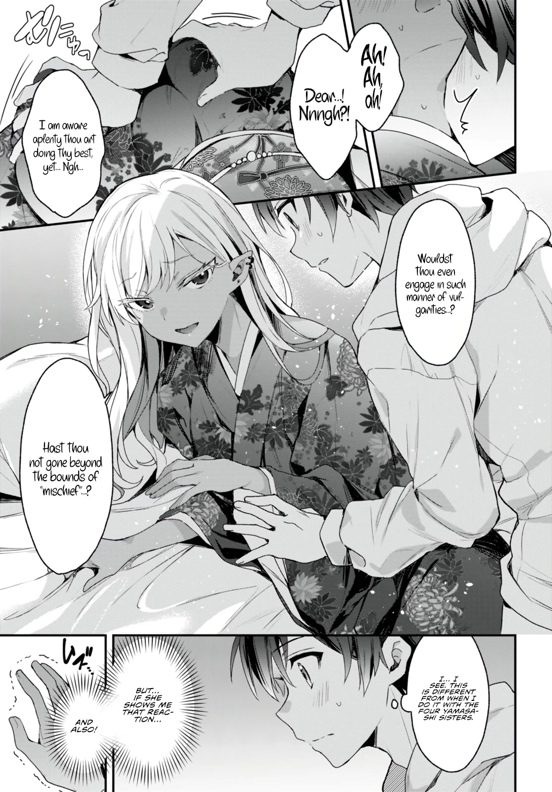 The Four Sisters (Elves) Wait For The Night Chapter 12 page 18 - Chapter 12