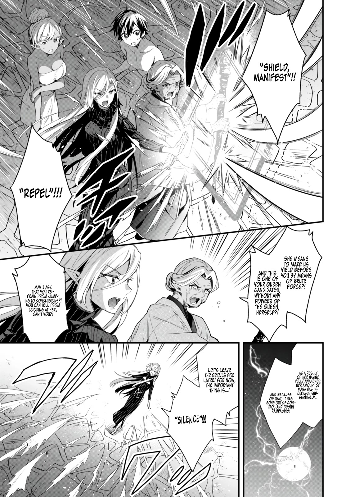 The Four Sisters (Elves) Wait For The Night Chapter 12 page 8 - Chapter 12