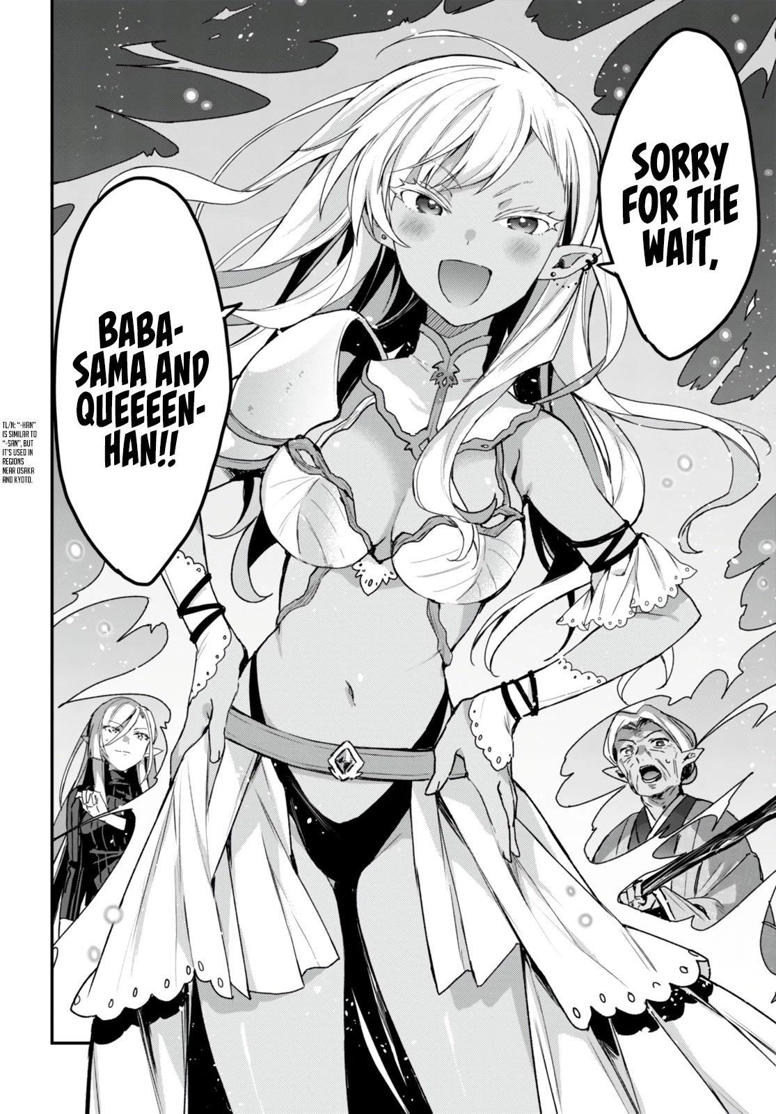 The Four Sisters (Elves) Wait For The Night Chapter 13 page 11 - Chapter 13