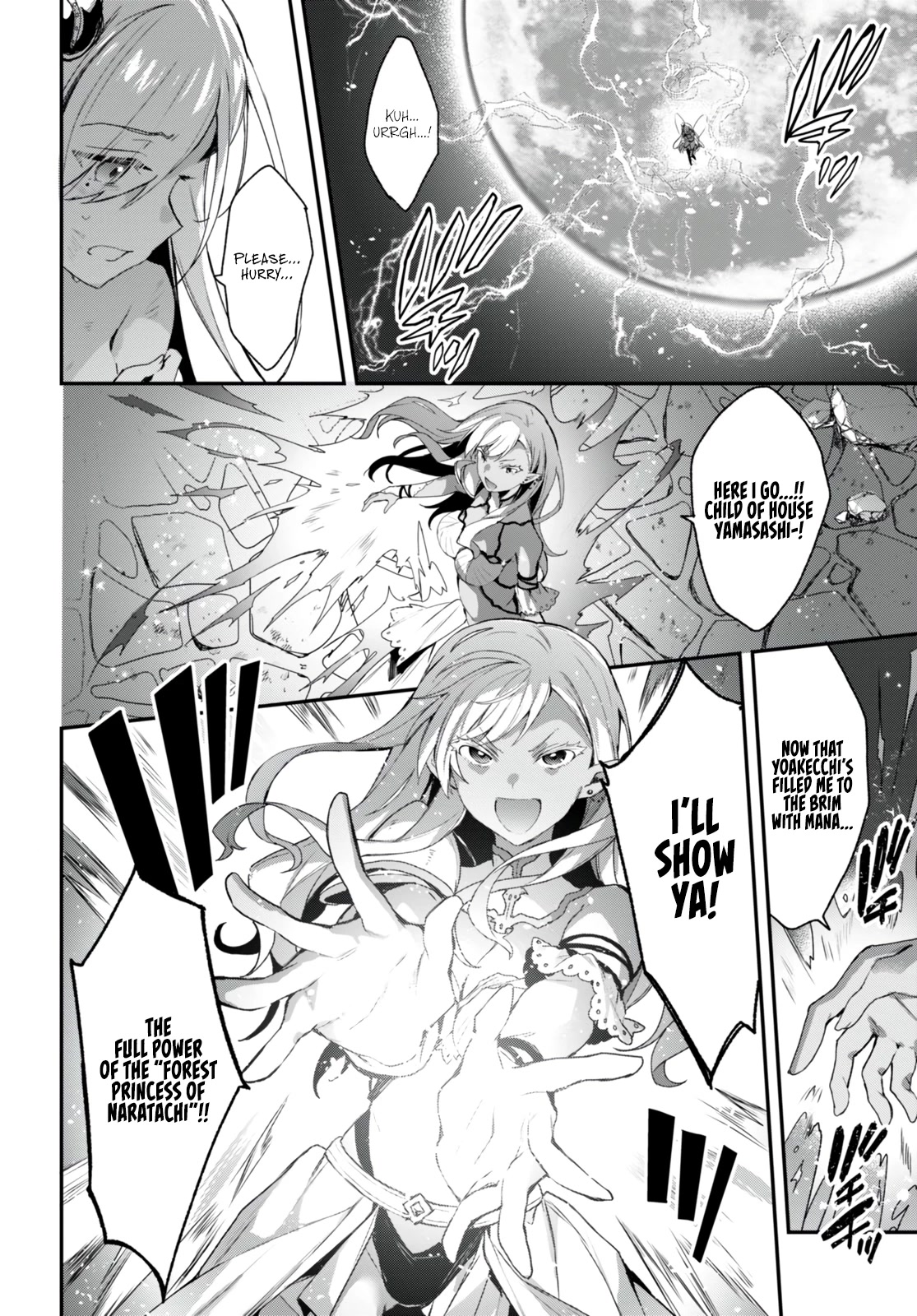 The Four Sisters (Elves) Wait For The Night Chapter 13 page 13 - Chapter 13