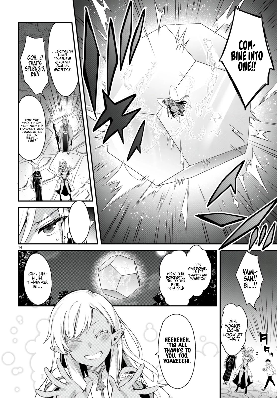 The Four Sisters (Elves) Wait For The Night Chapter 13 page 15 - Chapter 13