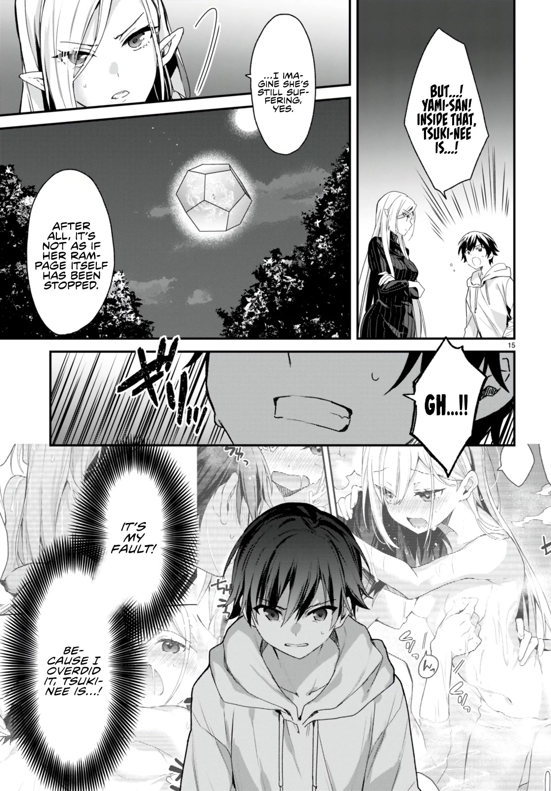 The Four Sisters (Elves) Wait For The Night Chapter 13 page 16 - Chapter 13