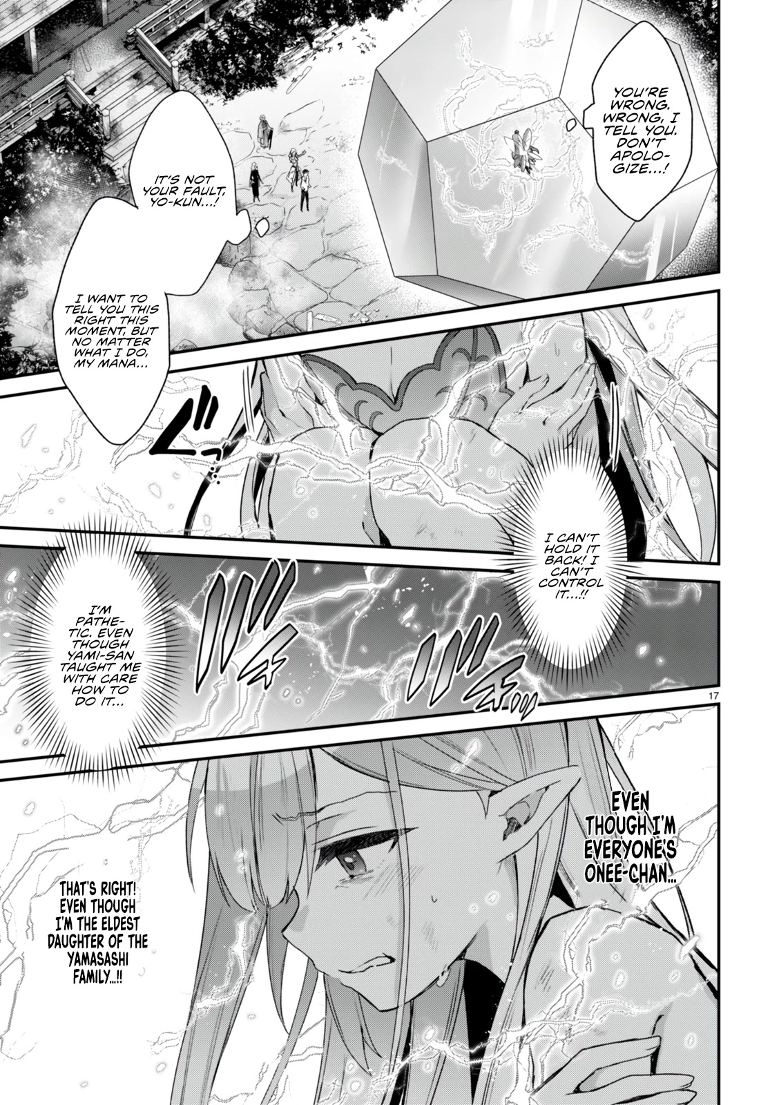 The Four Sisters (Elves) Wait For The Night Chapter 13 page 18 - Chapter 13