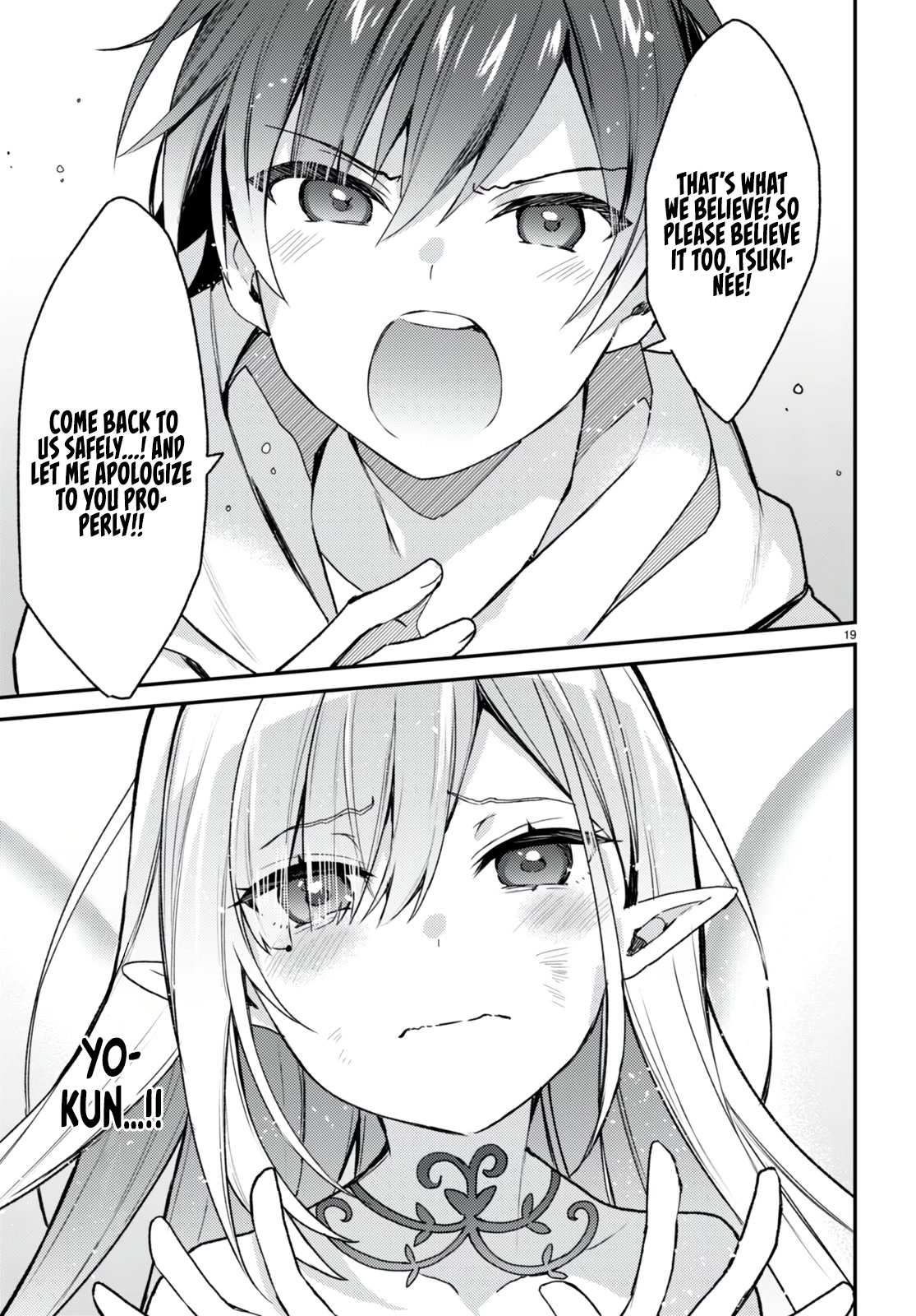The Four Sisters (Elves) Wait For The Night Chapter 13 page 20 - Chapter 13