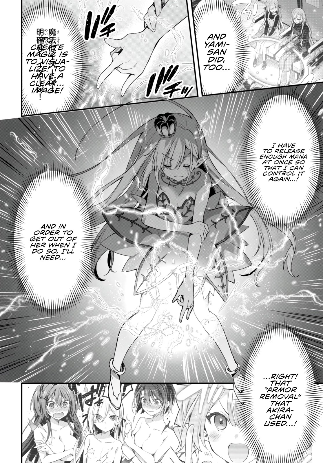 The Four Sisters (Elves) Wait For The Night Chapter 13 page 23 - Chapter 13