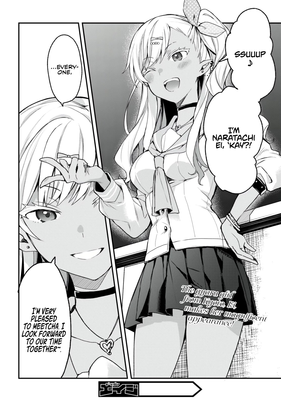 The Four Sisters (Elves) Wait For The Night Chapter 13 page 30 - Chapter 13