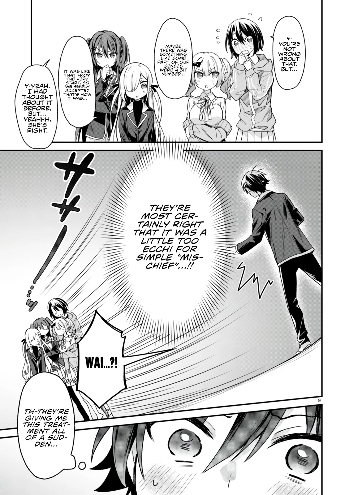 The Four Sisters (Elves) Wait For The Night Chapter 14 page 10 - Chapter 14
