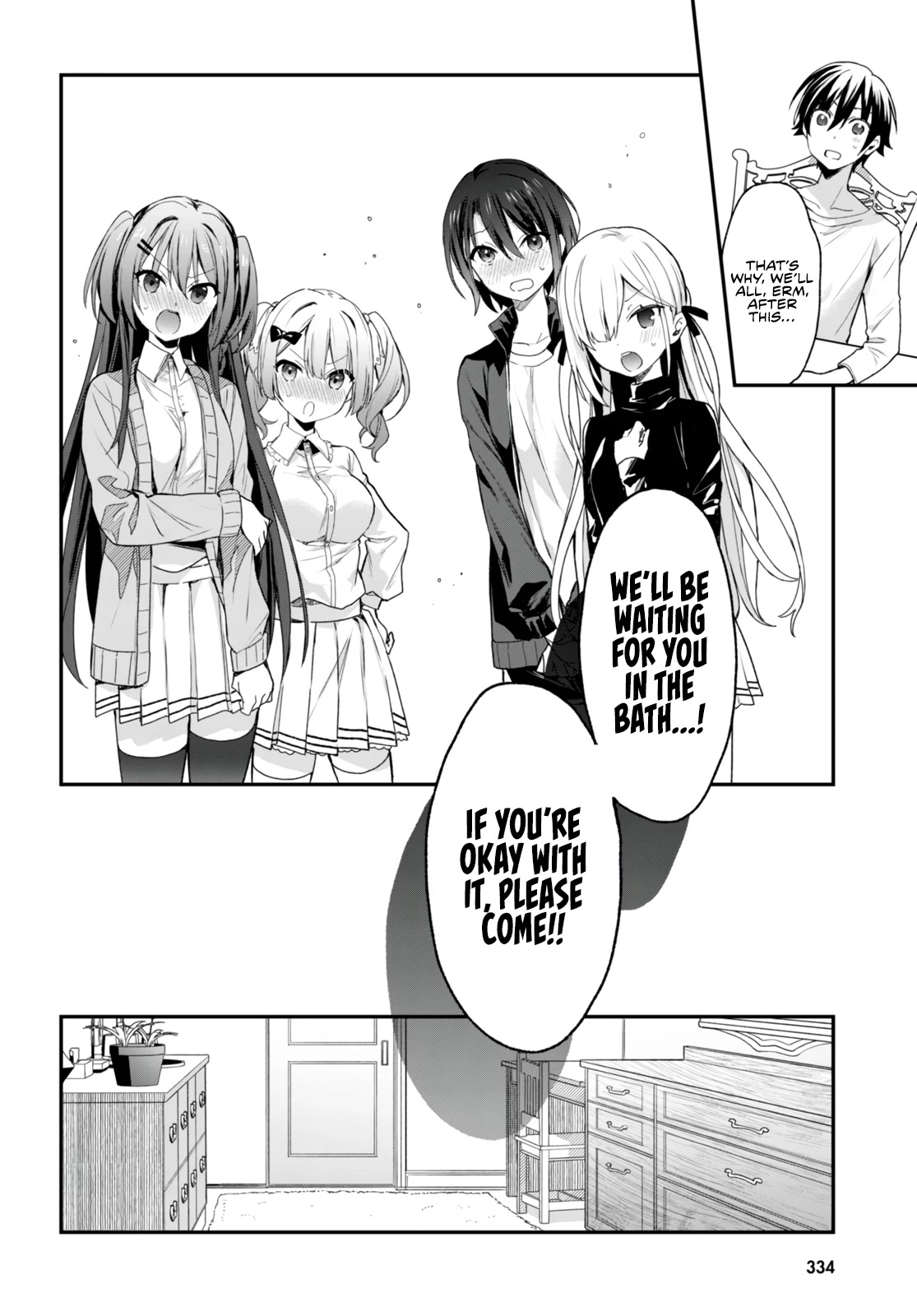 The Four Sisters (Elves) Wait For The Night Chapter 14 page 17 - Chapter 14