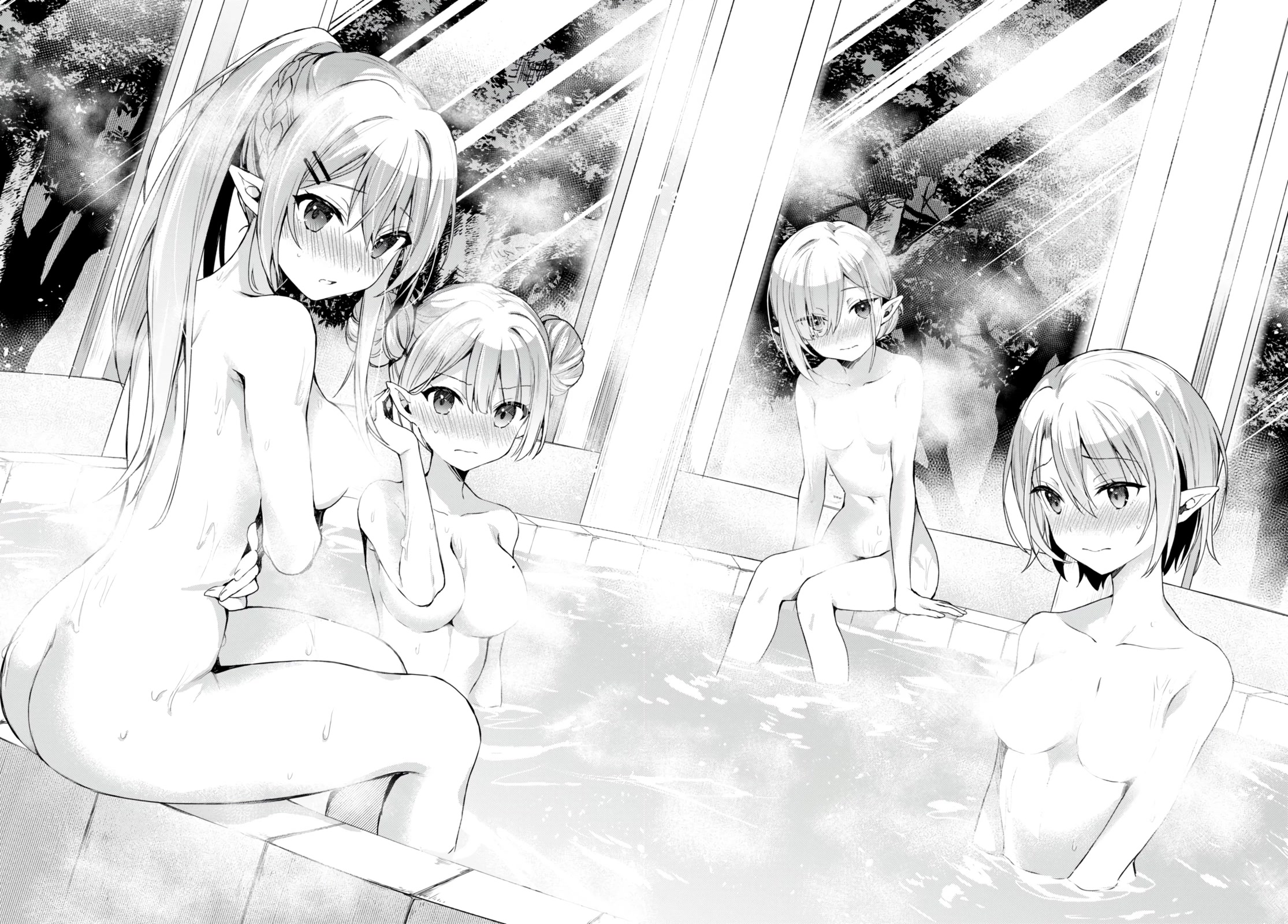 The Four Sisters (Elves) Wait For The Night Chapter 14 page 19 - Chapter 14
