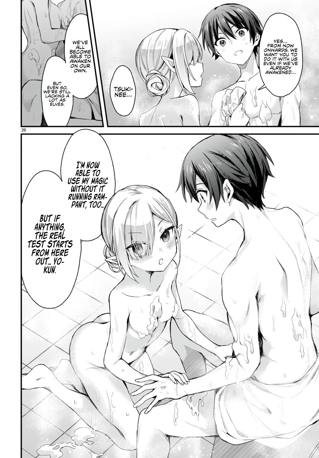 The Four Sisters (Elves) Wait For The Night Chapter 14 page 26 - Chapter 14