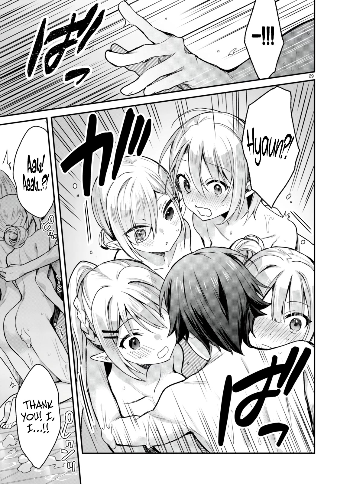 The Four Sisters (Elves) Wait For The Night Chapter 14 page 29 - Chapter 14
