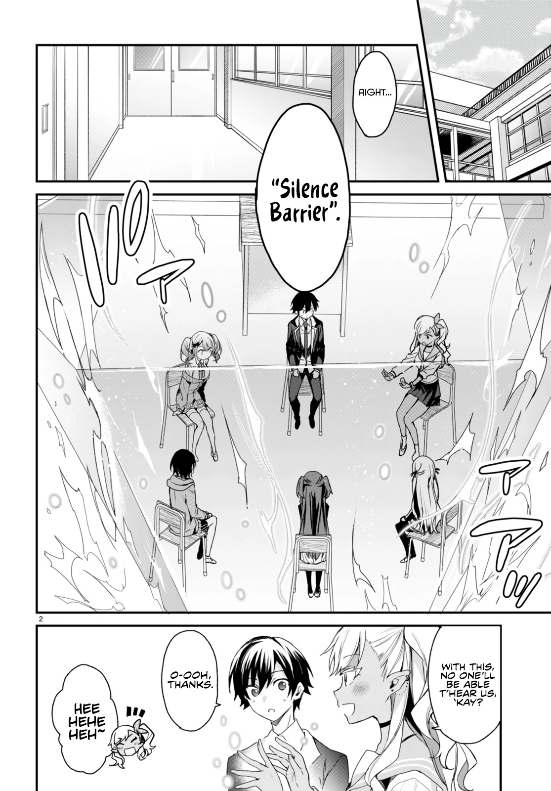 The Four Sisters (Elves) Wait For The Night Chapter 14 page 3 - Chapter 14
