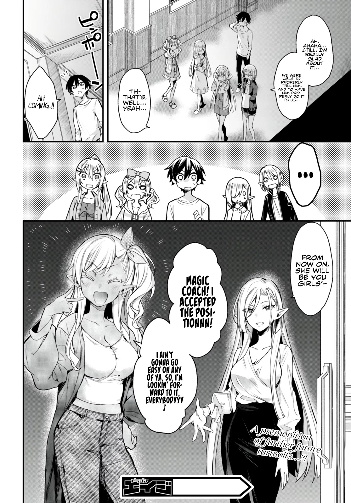 The Four Sisters (Elves) Wait For The Night Chapter 14 page 32 - Chapter 14