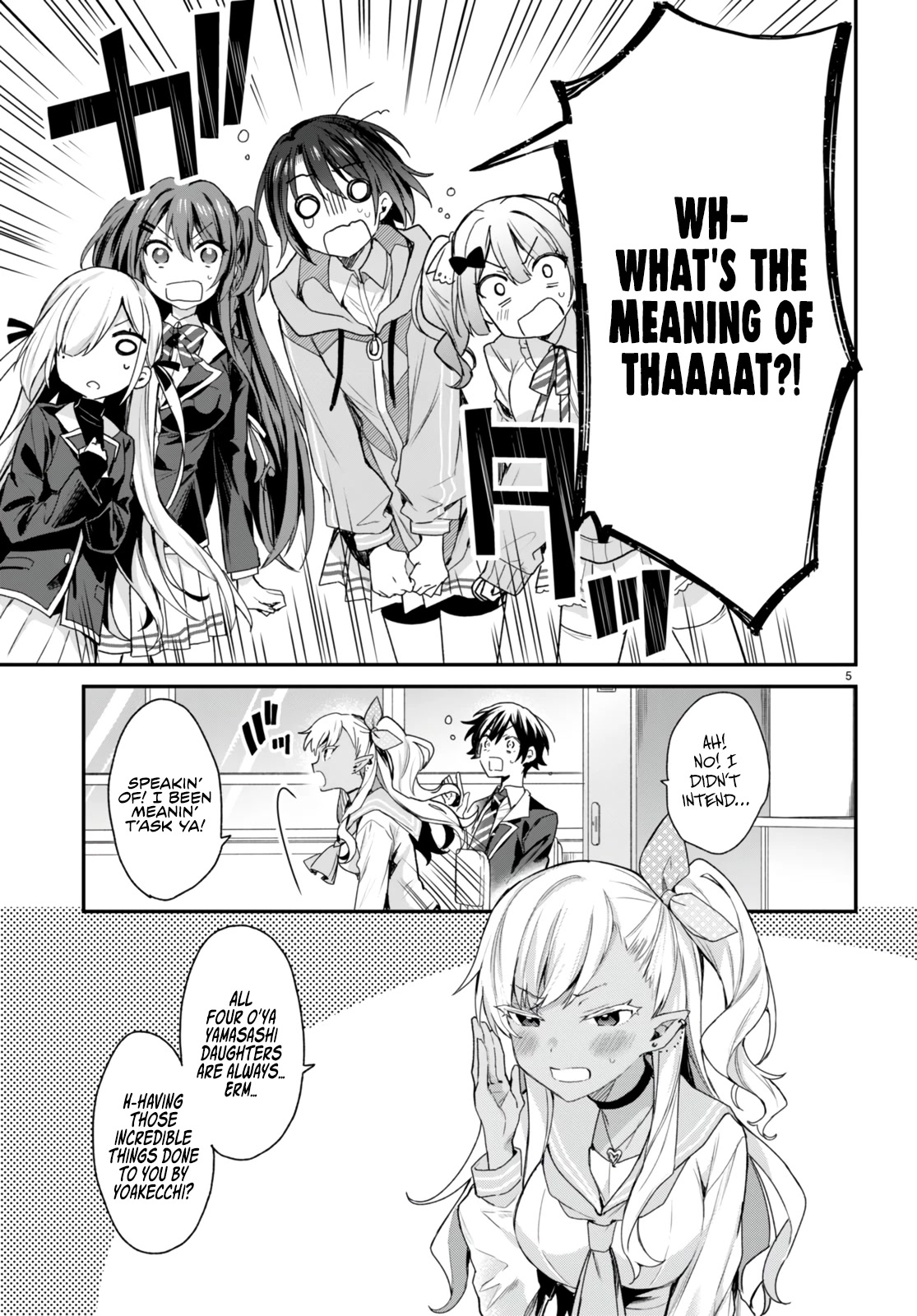 The Four Sisters (Elves) Wait For The Night Chapter 14 page 6 - Chapter 14