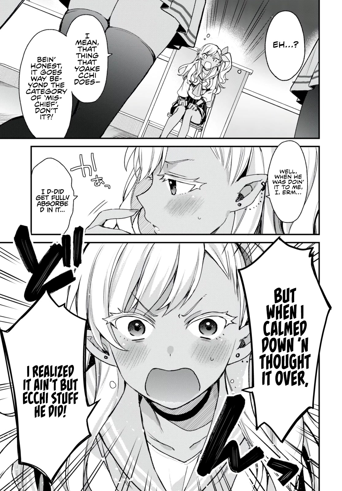 The Four Sisters (Elves) Wait For The Night Chapter 14 page 8 - Chapter 14