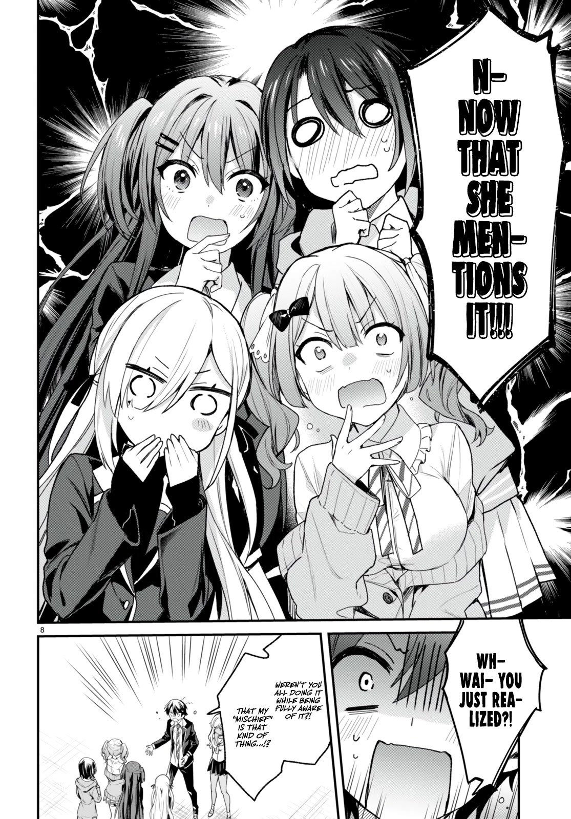The Four Sisters (Elves) Wait For The Night Chapter 14 page 9 - Chapter 14