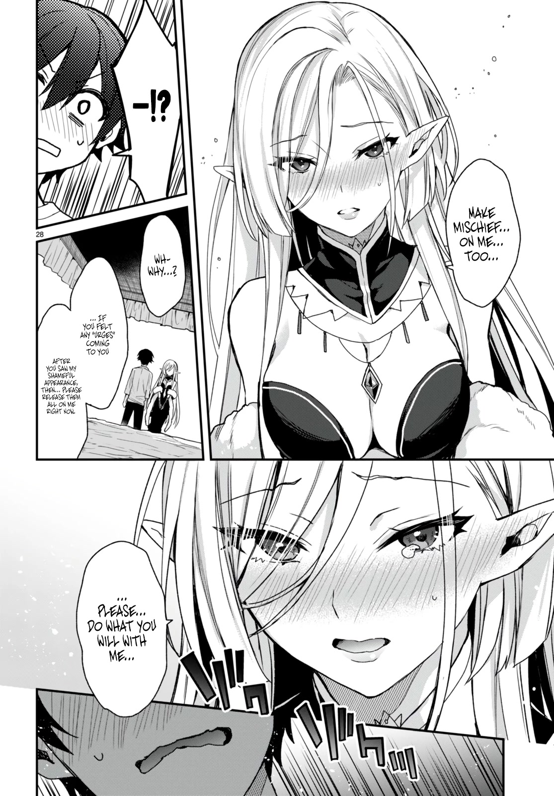The Four Sisters (Elves) Wait For The Night Chapter 15 page 29 - Chapter 15