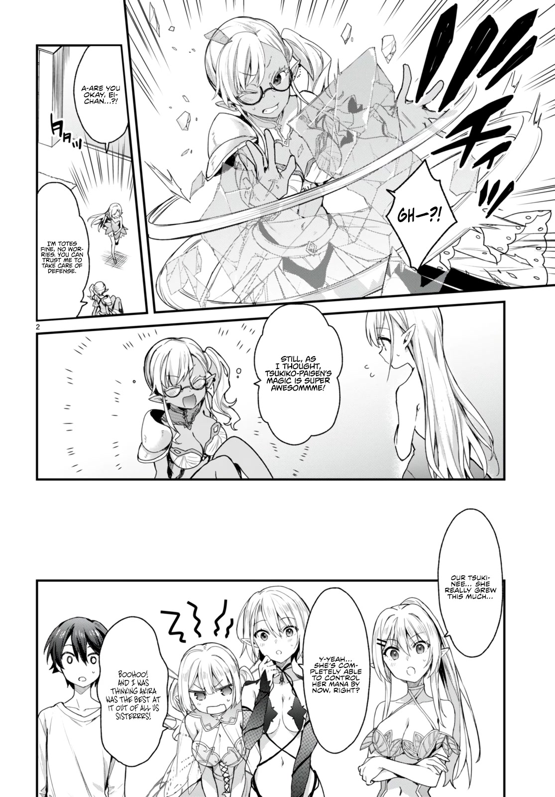 The Four Sisters (Elves) Wait For The Night Chapter 15 page 3 - Chapter 15