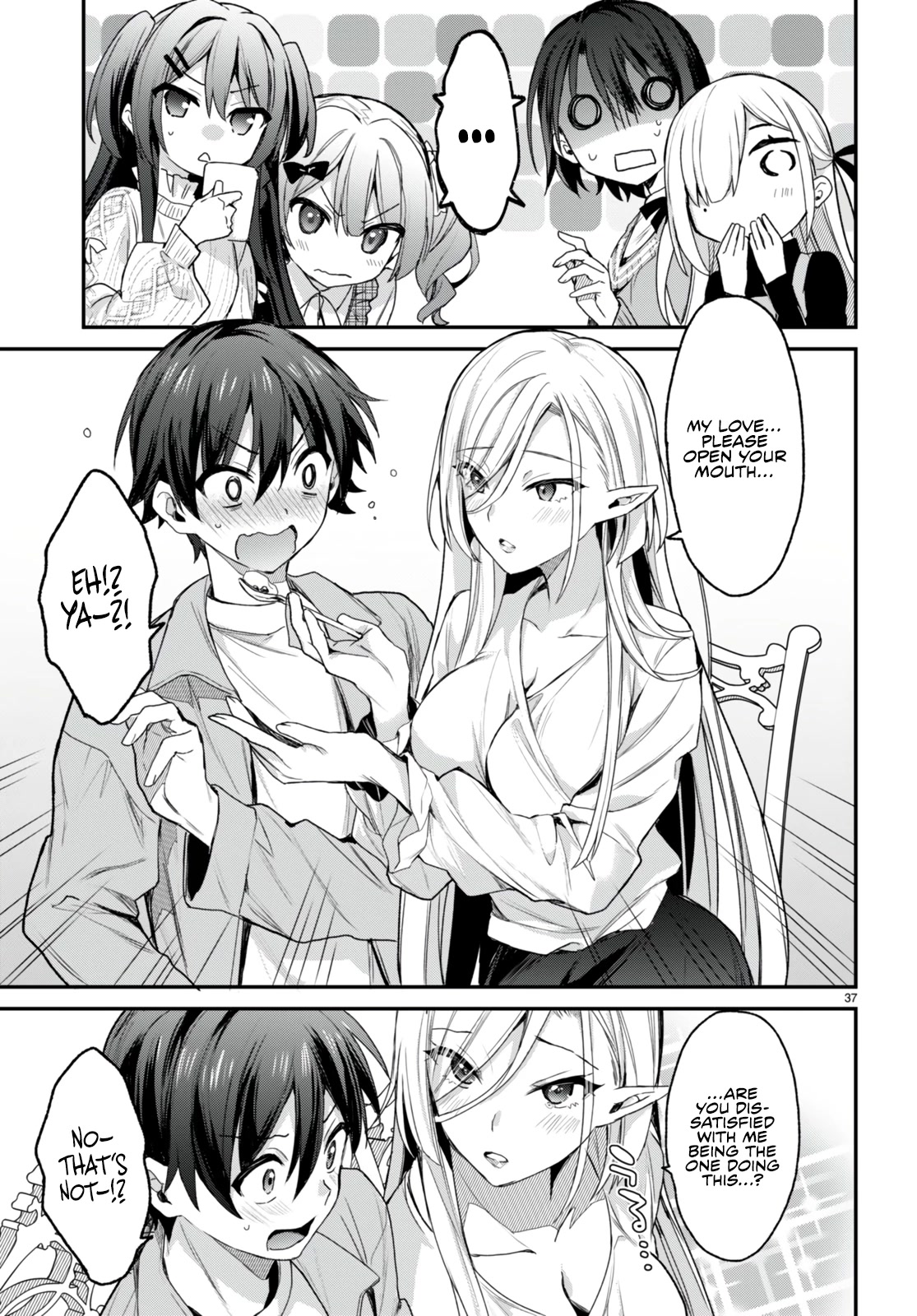 The Four Sisters (Elves) Wait For The Night Chapter 15 page 38 - Chapter 15