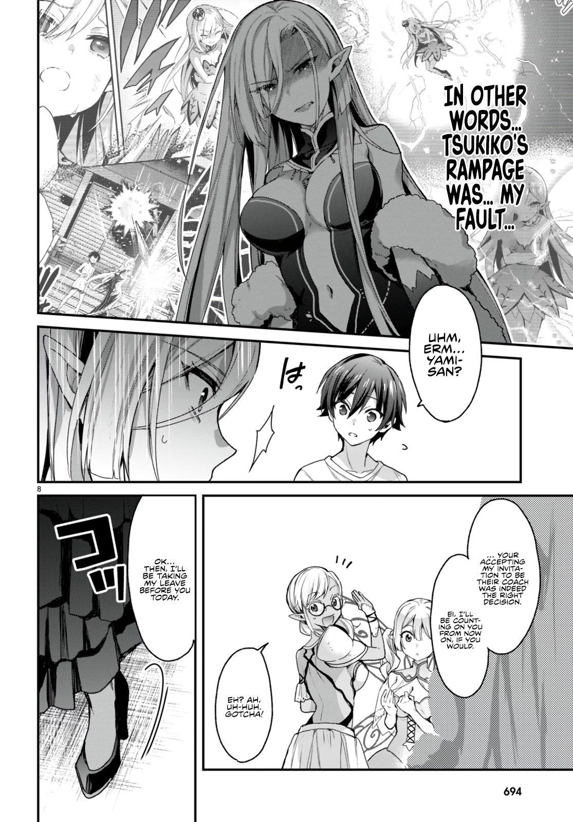 The Four Sisters (Elves) Wait For The Night Chapter 15 page 9 - Chapter 15