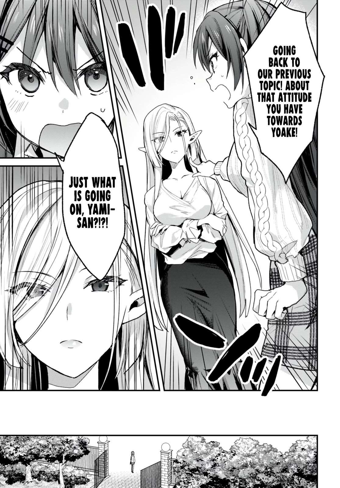 The Four Sisters (Elves) Wait For The Night Chapter 16 page 19 - Chapter 16
