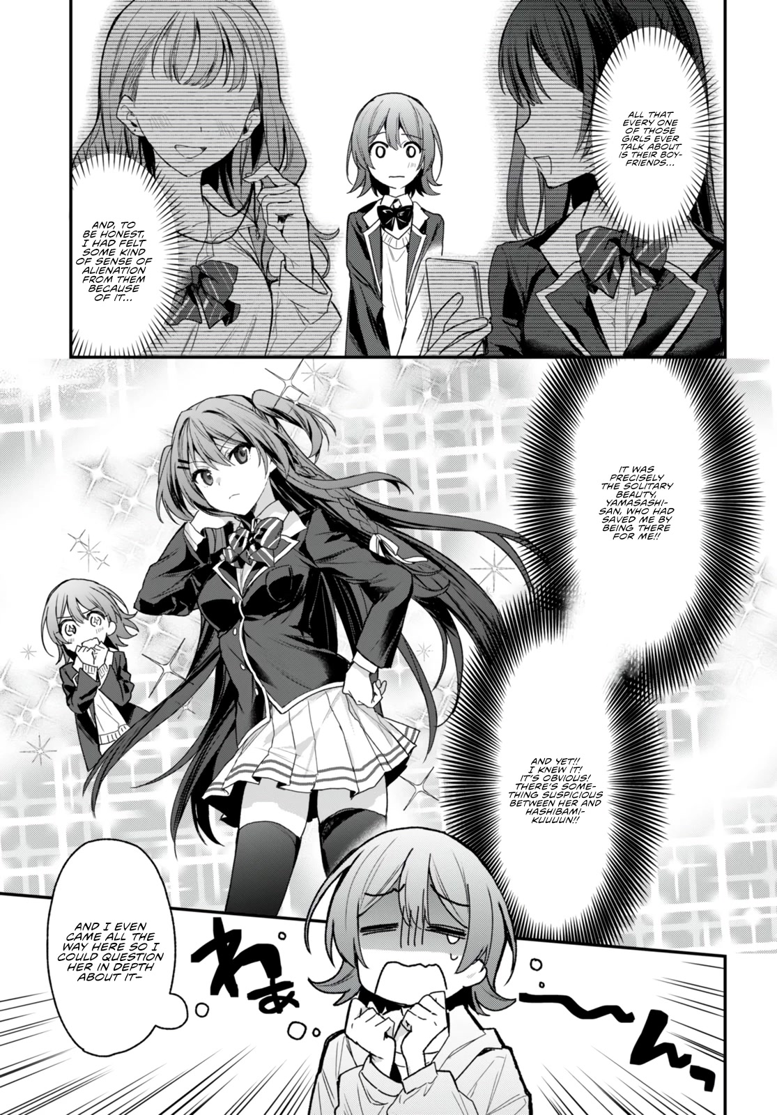 The Four Sisters (Elves) Wait For The Night Chapter 16 page 23 - Chapter 16