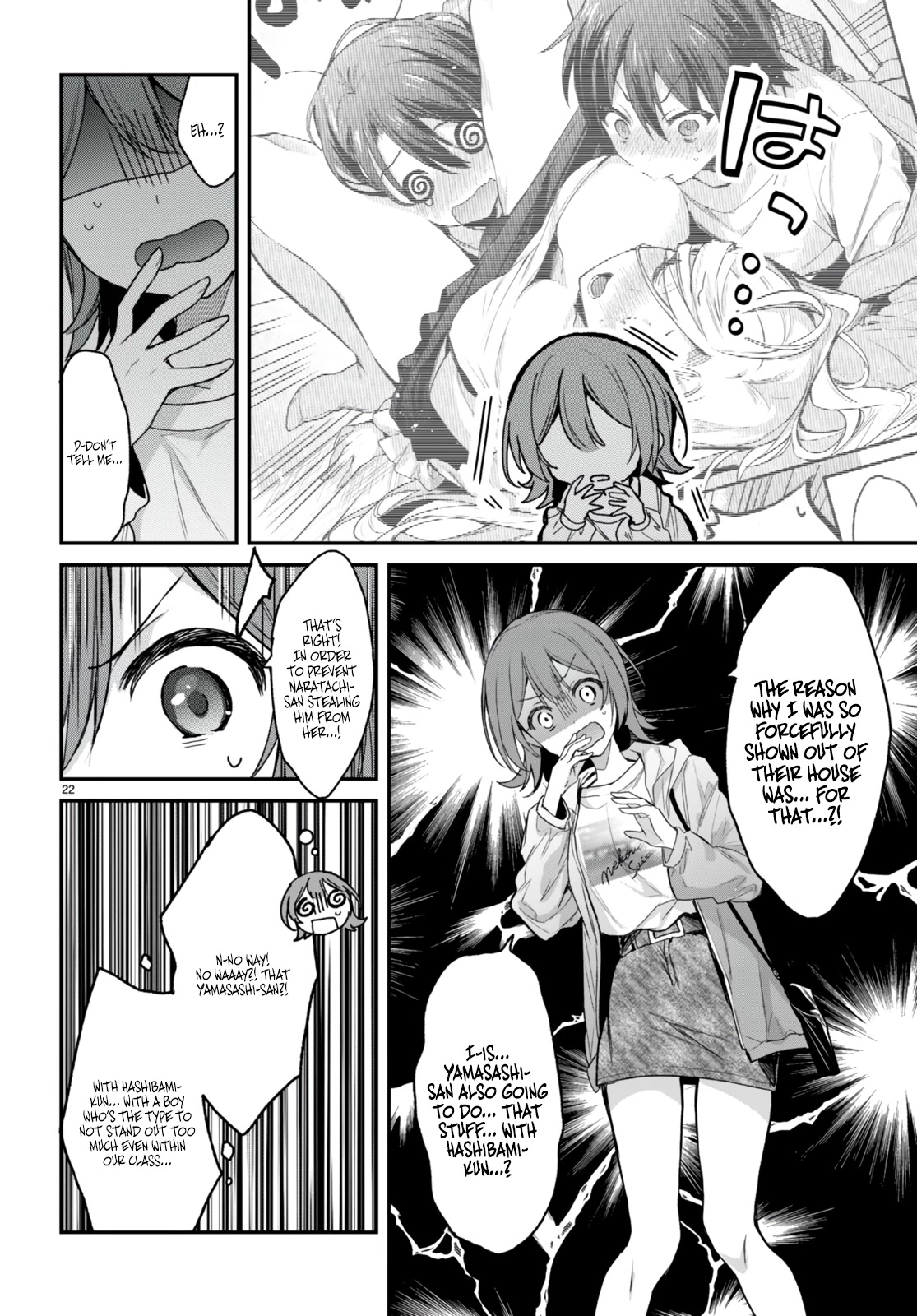The Four Sisters (Elves) Wait For The Night Chapter 16 page 24 - Chapter 16