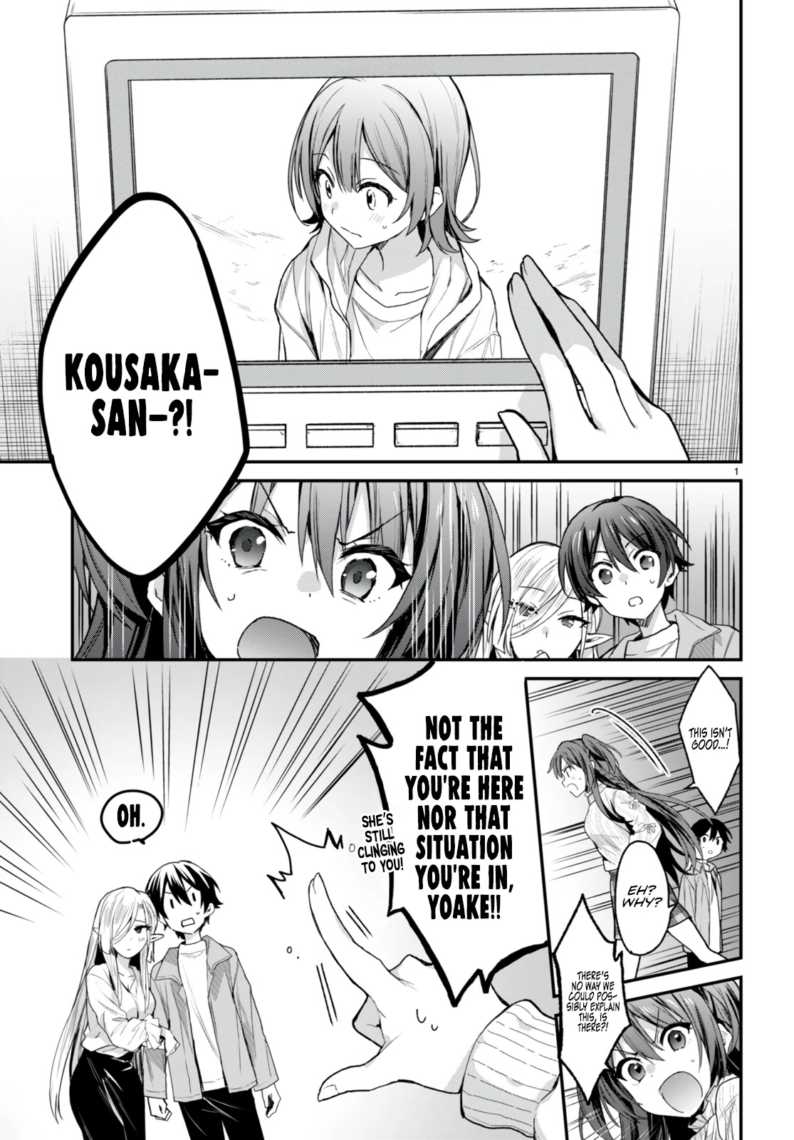 The Four Sisters (Elves) Wait For The Night Chapter 16 page 3 - Chapter 16