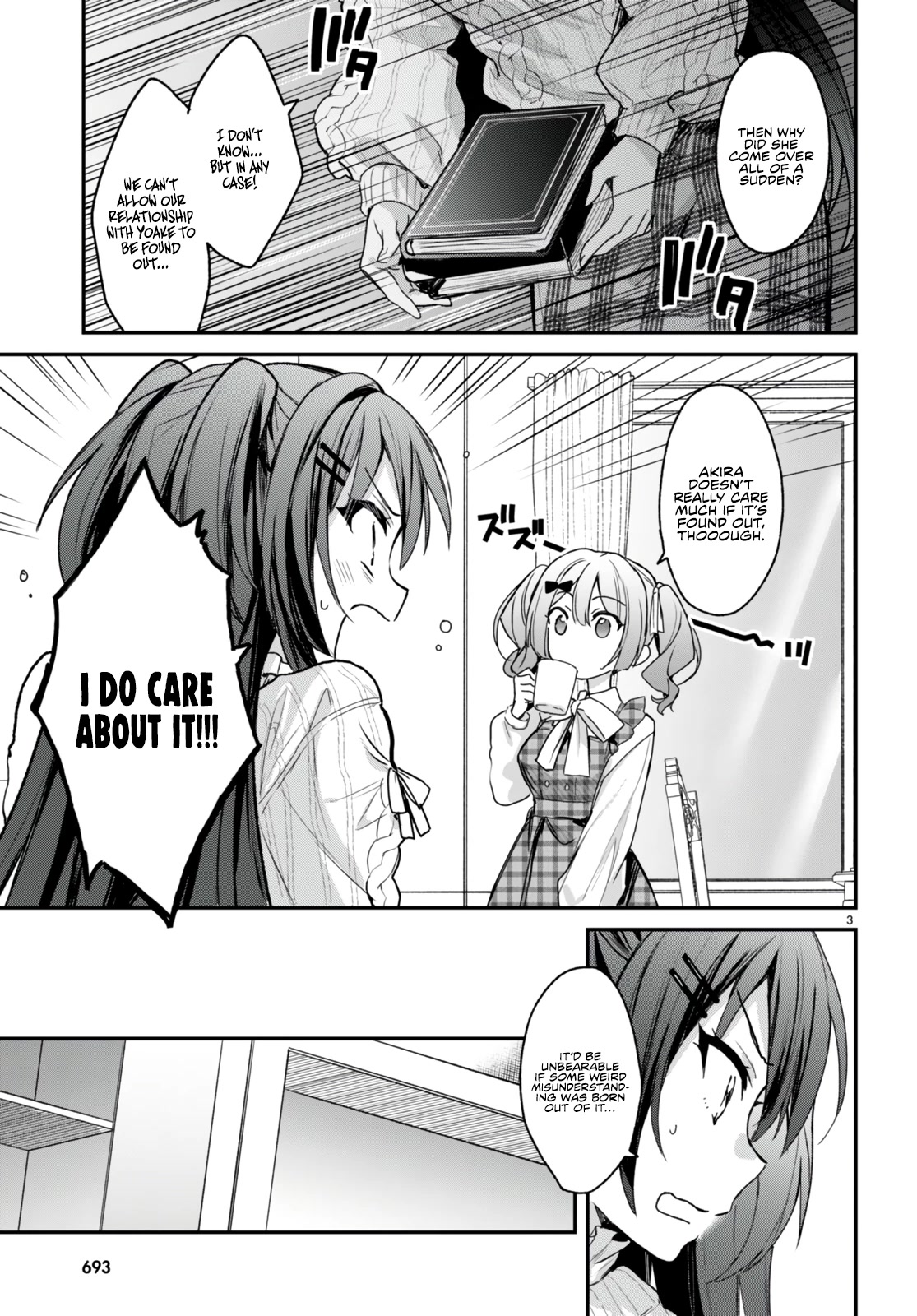 The Four Sisters (Elves) Wait For The Night Chapter 16 page 5 - Chapter 16