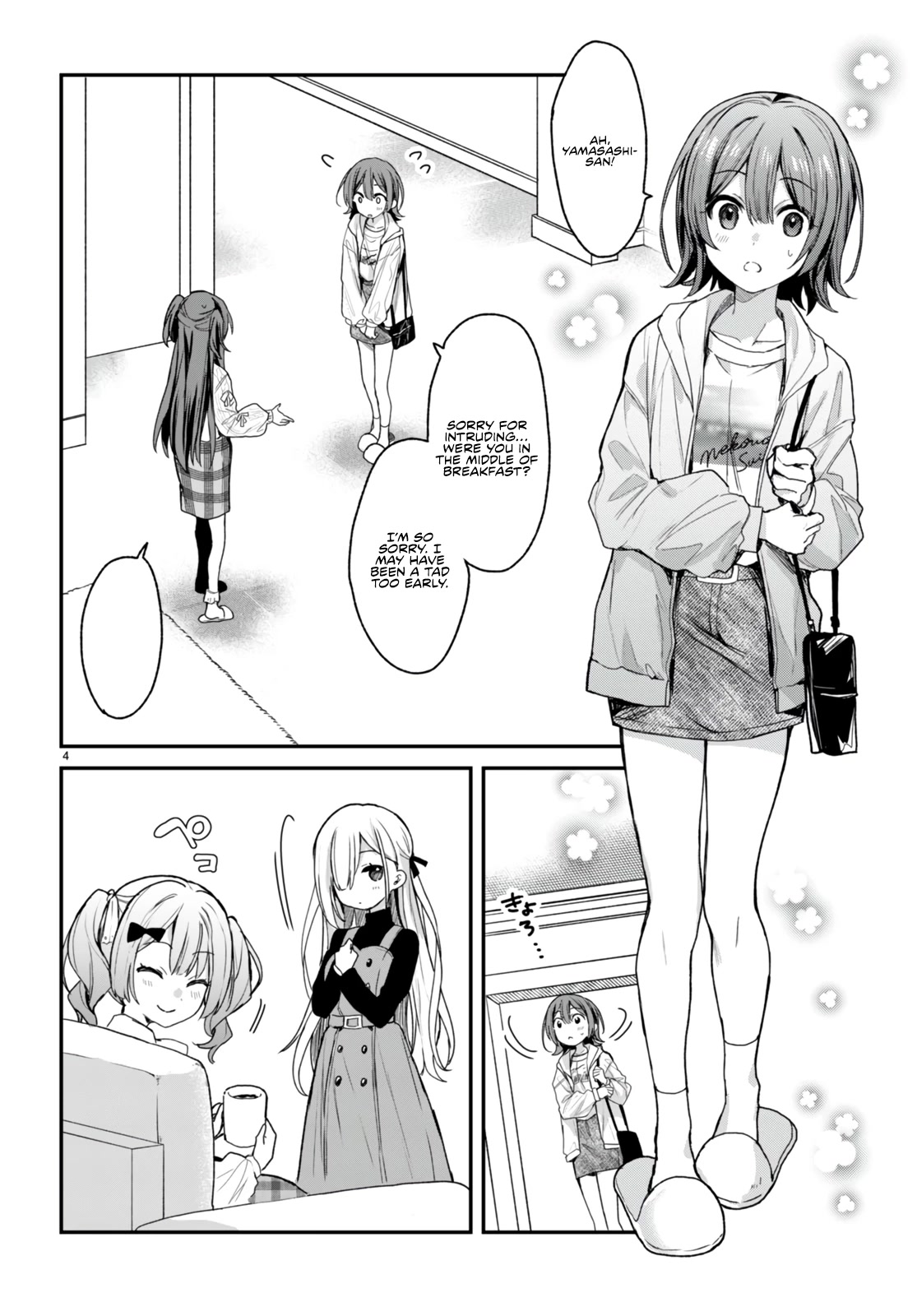 The Four Sisters (Elves) Wait For The Night Chapter 16 page 6 - Chapter 16