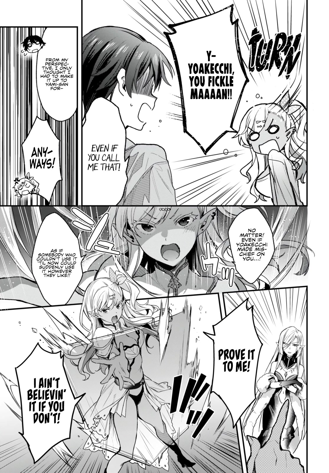 The Four Sisters (Elves) Wait For The Night Chapter 17 page 12 - Chapter 17