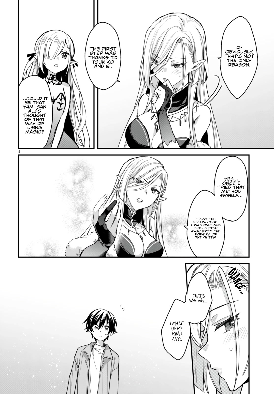The Four Sisters (Elves) Wait For The Night Chapter 17 page 5 - Chapter 17