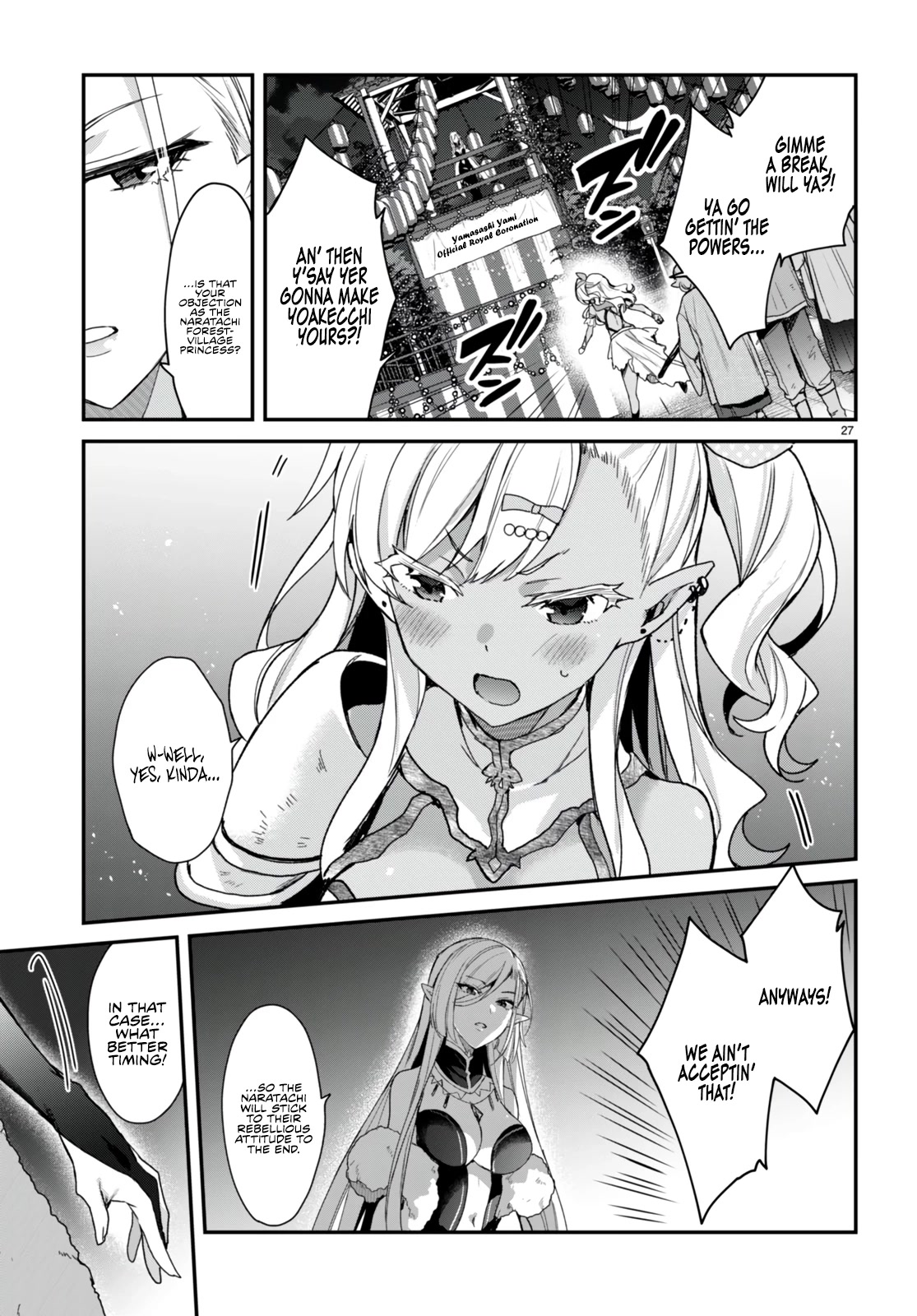 The Four Sisters (Elves) Wait For The Night Chapter 18 page 27 - Chapter 18