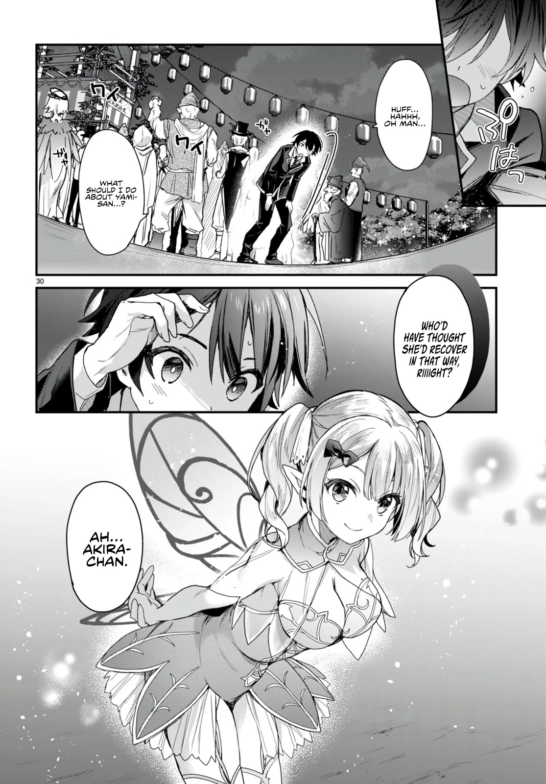 The Four Sisters (Elves) Wait For The Night Chapter 18 page 30 - Chapter 18