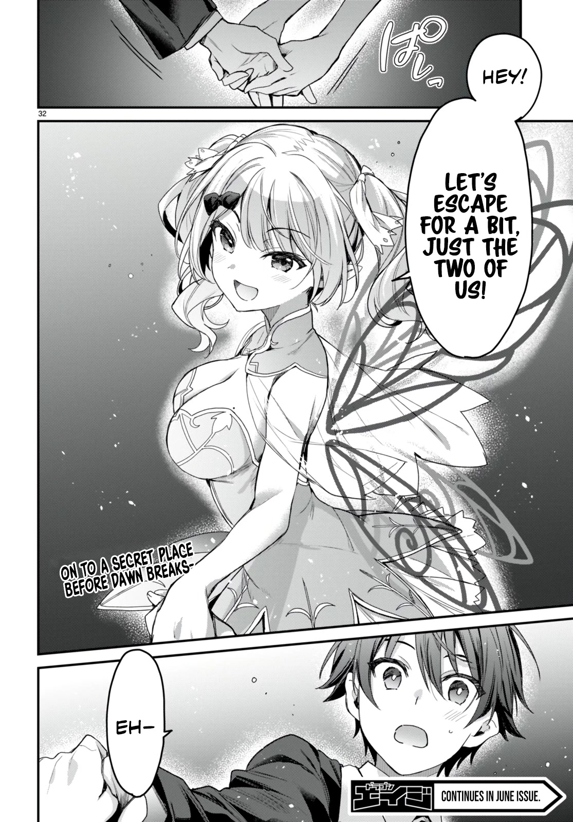 The Four Sisters (Elves) Wait For The Night Chapter 18 page 32 - Chapter 18