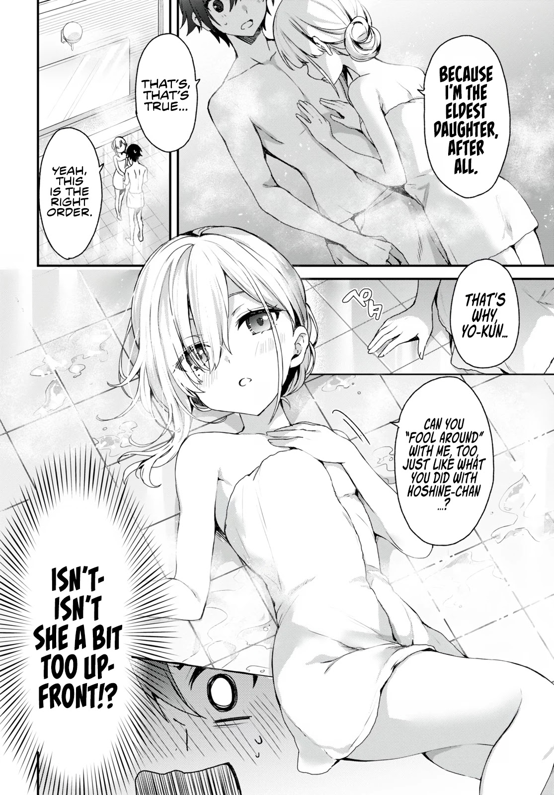 The Four Sisters (Elves) Wait For The Night Chapter 2 page 12 - Chapter 2