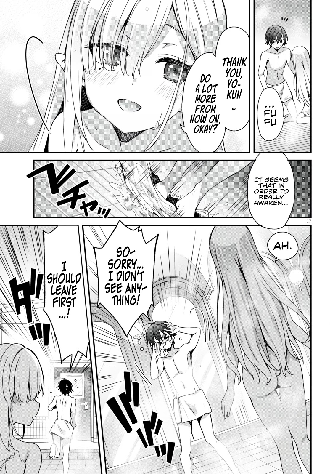 The Four Sisters (Elves) Wait For The Night Chapter 2 page 19 - Chapter 2