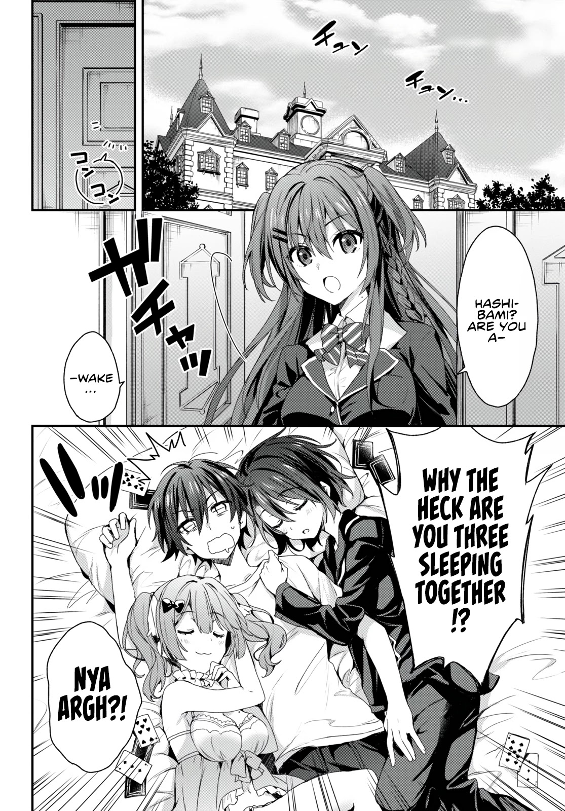 The Four Sisters (Elves) Wait For The Night Chapter 2 page 32 - Chapter 2