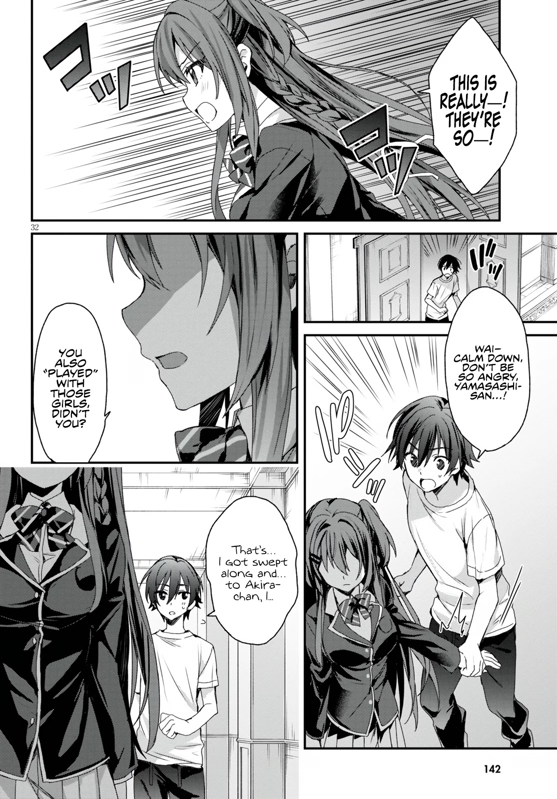 The Four Sisters (Elves) Wait For The Night Chapter 2 page 34 - Chapter 2