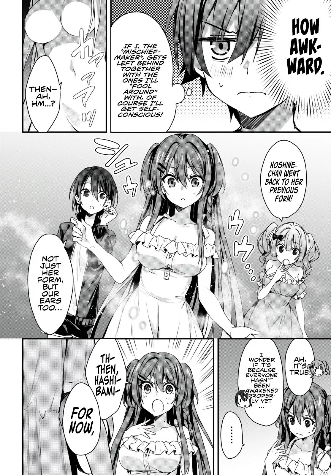 The Four Sisters (Elves) Wait For The Night Chapter 2 page 6 - Chapter 2