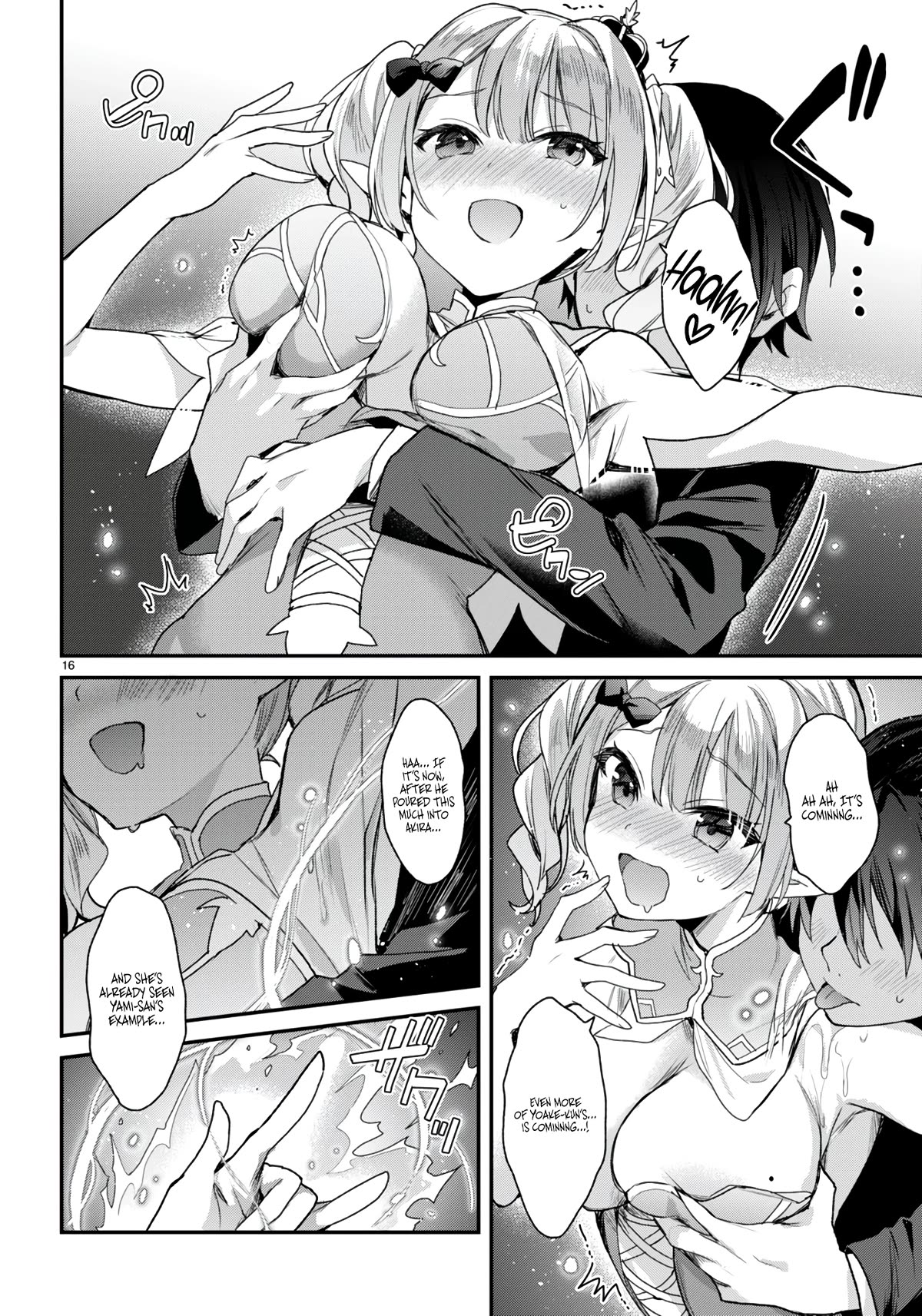 The Four Sisters (Elves) Wait For The Night Chapter 20 page 17 - Chapter 20