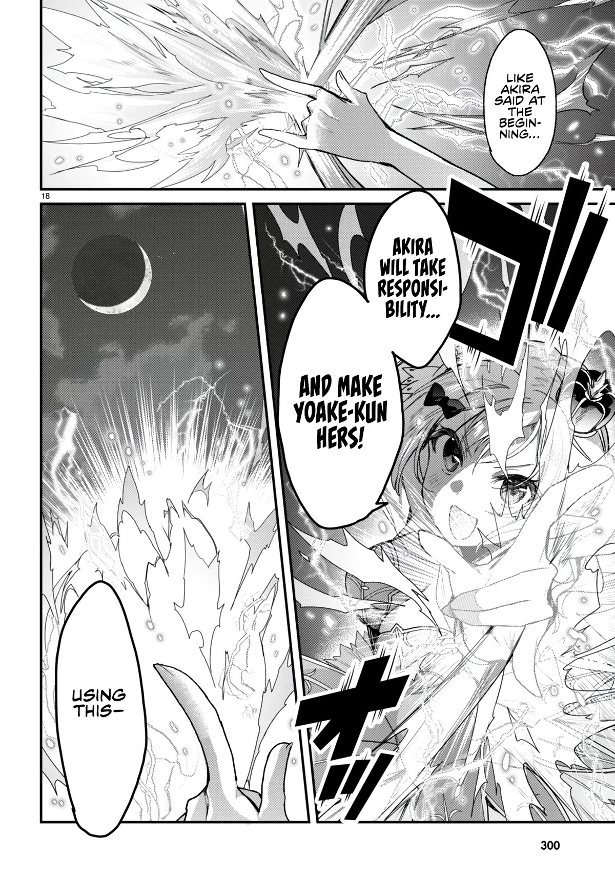 The Four Sisters (Elves) Wait For The Night Chapter 20 page 19 - Chapter 20