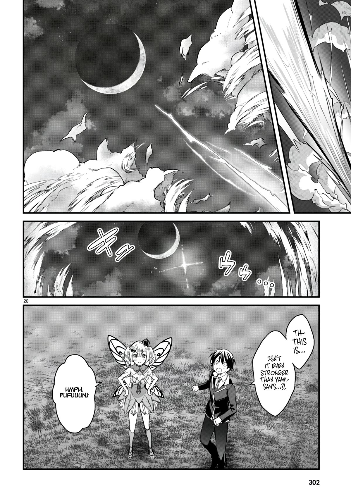 The Four Sisters (Elves) Wait For The Night Chapter 20 page 21 - Chapter 20