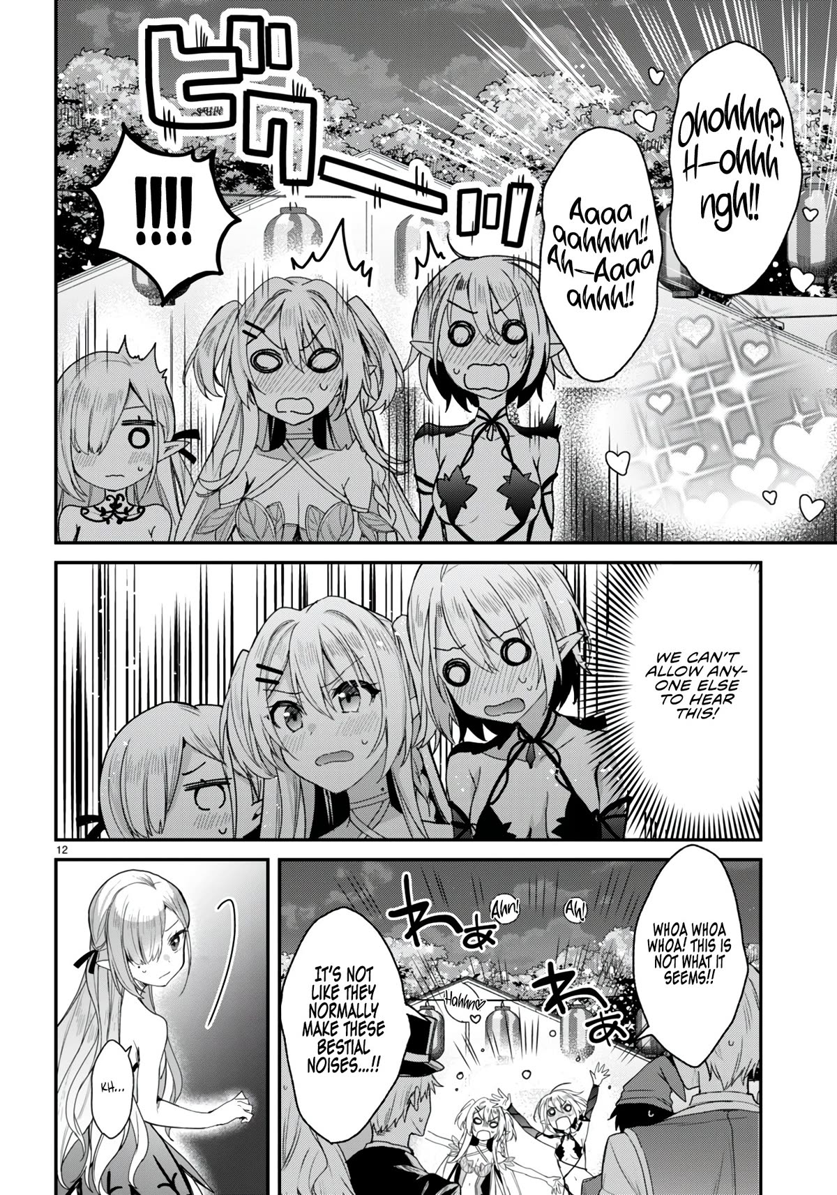 The Four Sisters (Elves) Wait For The Night Chapter 21 page 13 - Chapter 21