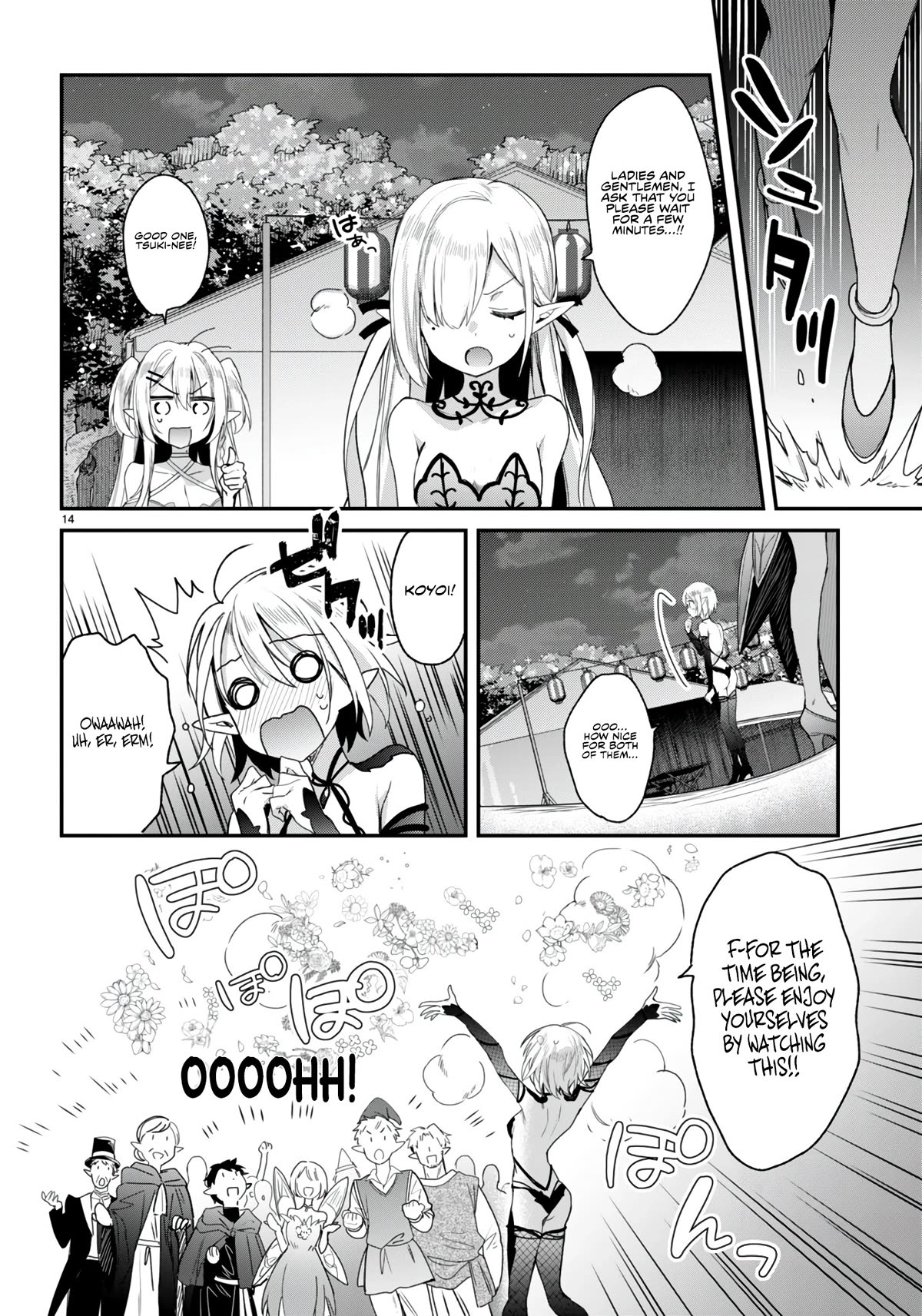 The Four Sisters (Elves) Wait For The Night Chapter 21 page 15 - Chapter 21
