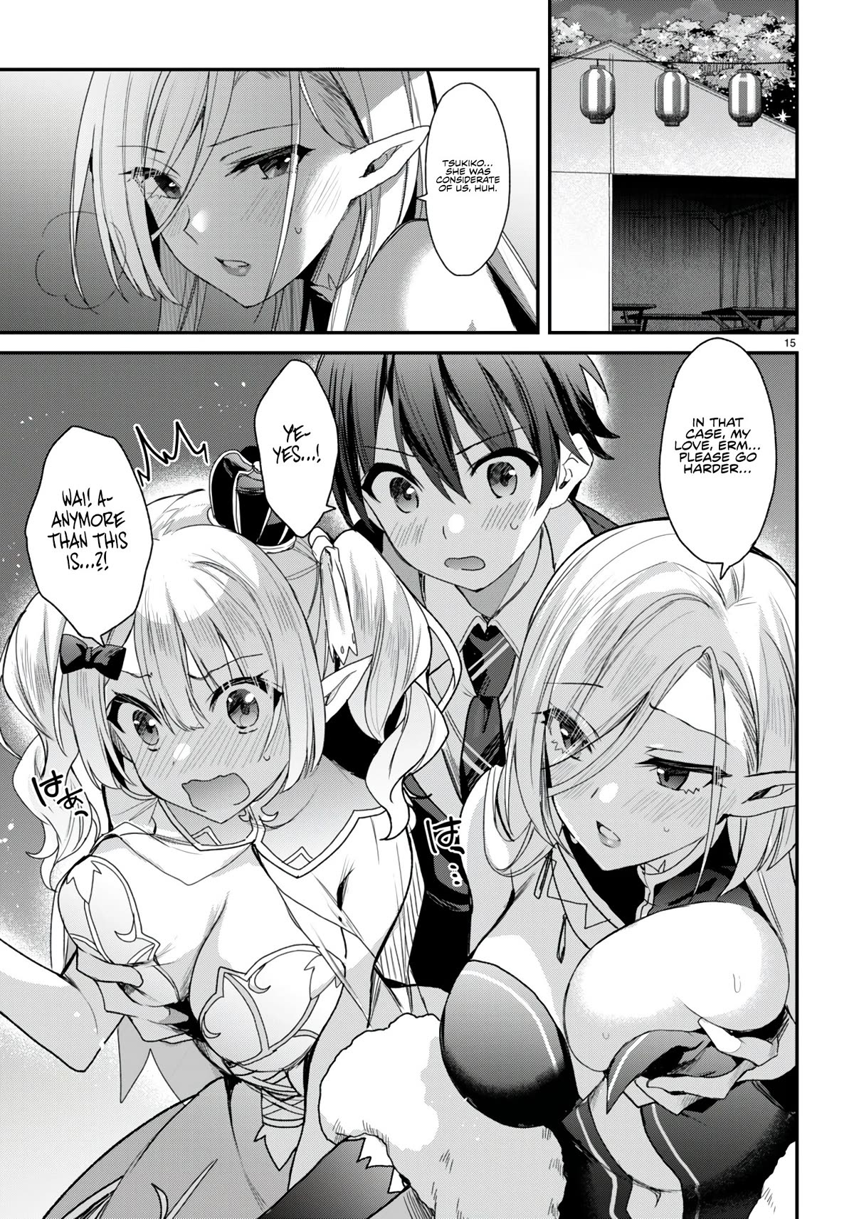 The Four Sisters (Elves) Wait For The Night Chapter 21 page 16 - Chapter 21