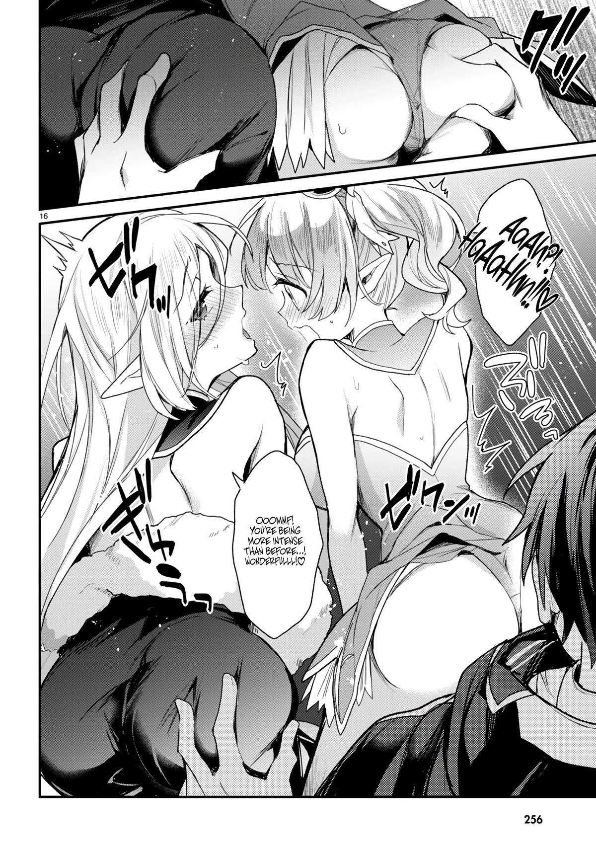 The Four Sisters (Elves) Wait For The Night Chapter 21 page 17 - Chapter 21